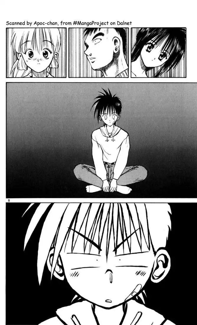 Flame of Recca Chapter 38 7